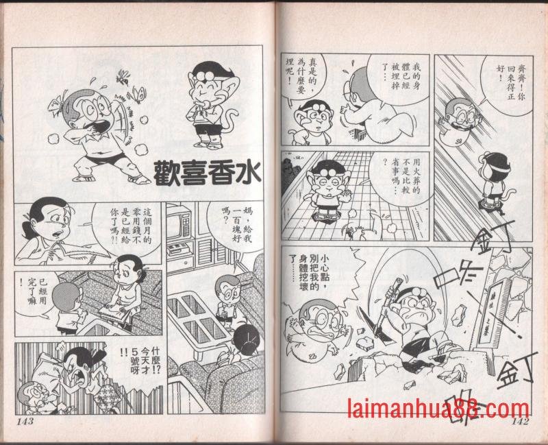 第07卷