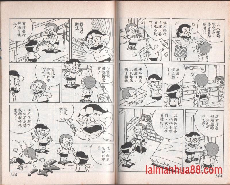 第07卷