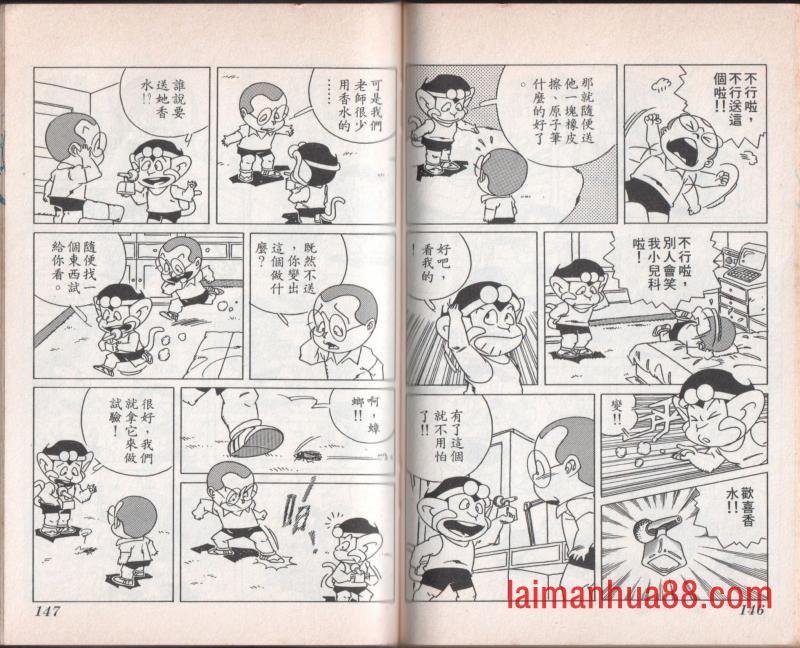 第07卷