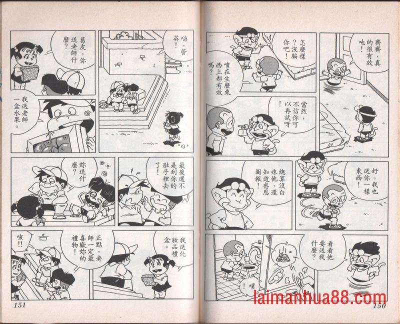 第07卷