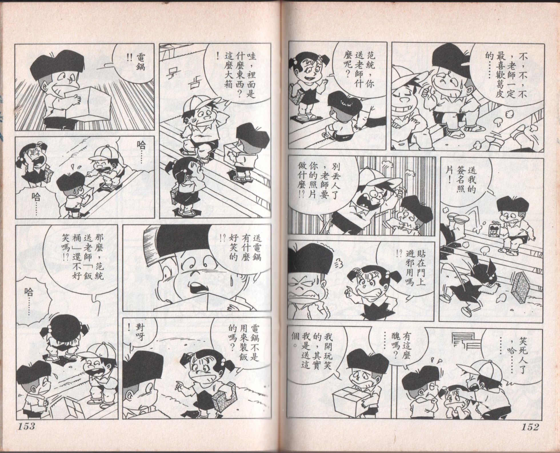 第07卷