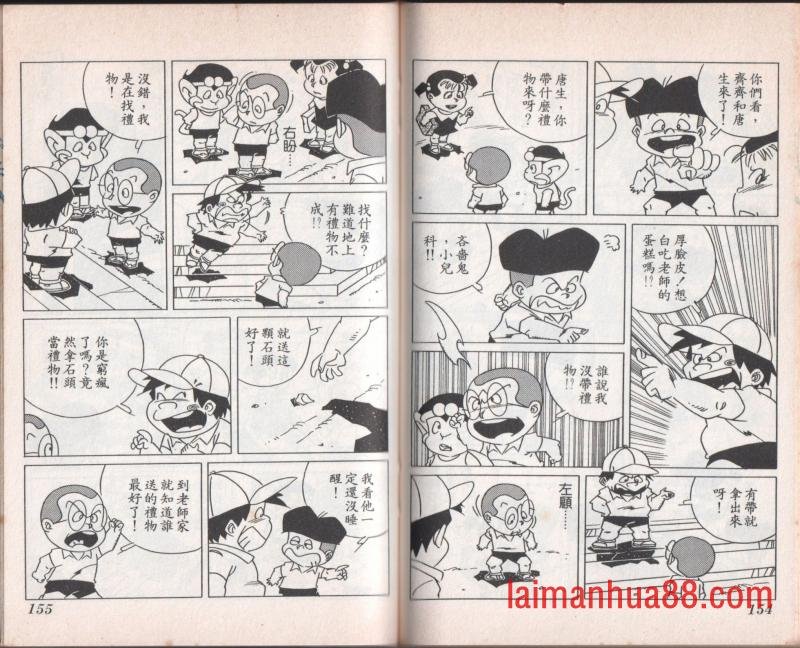 第07卷