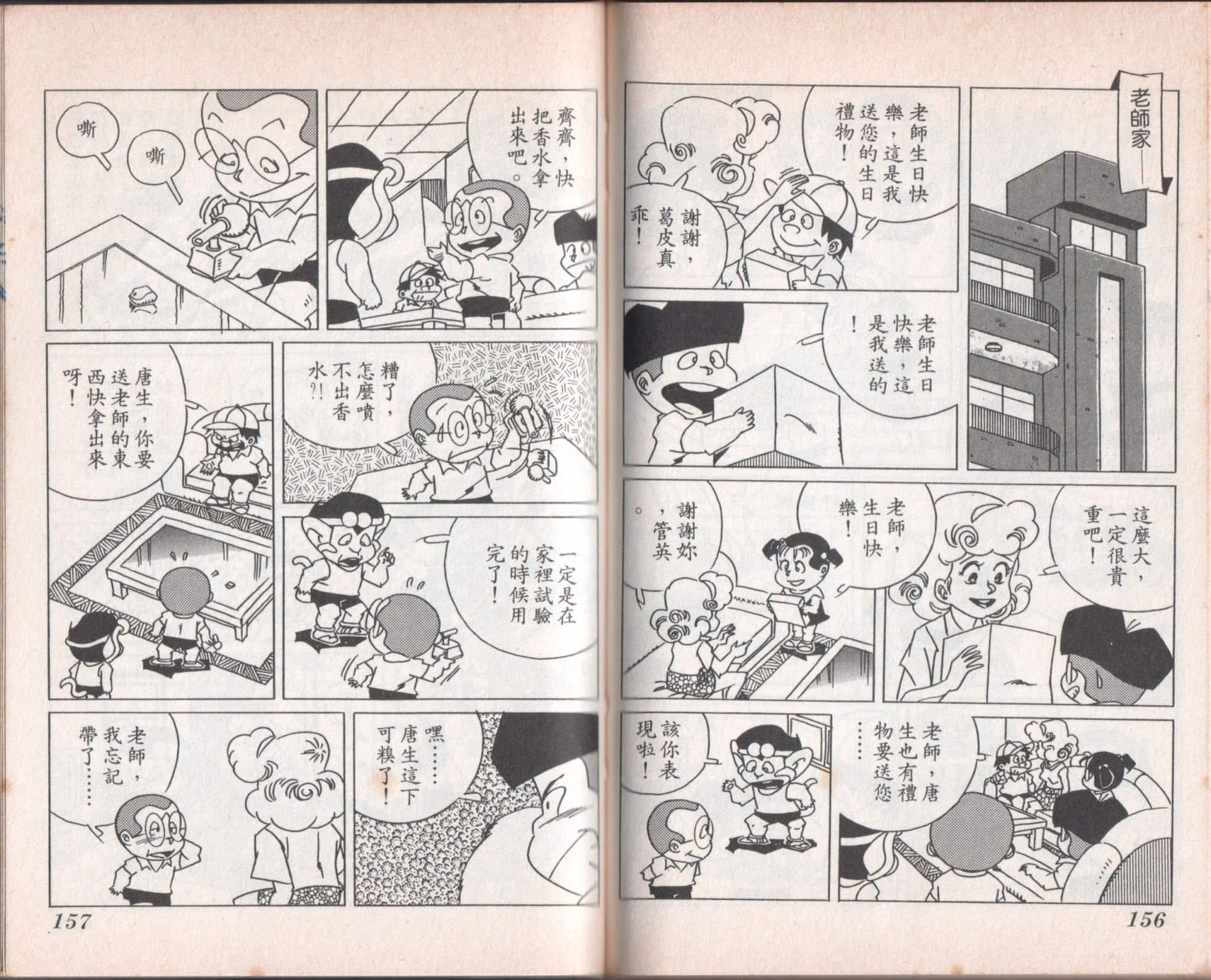 第07卷