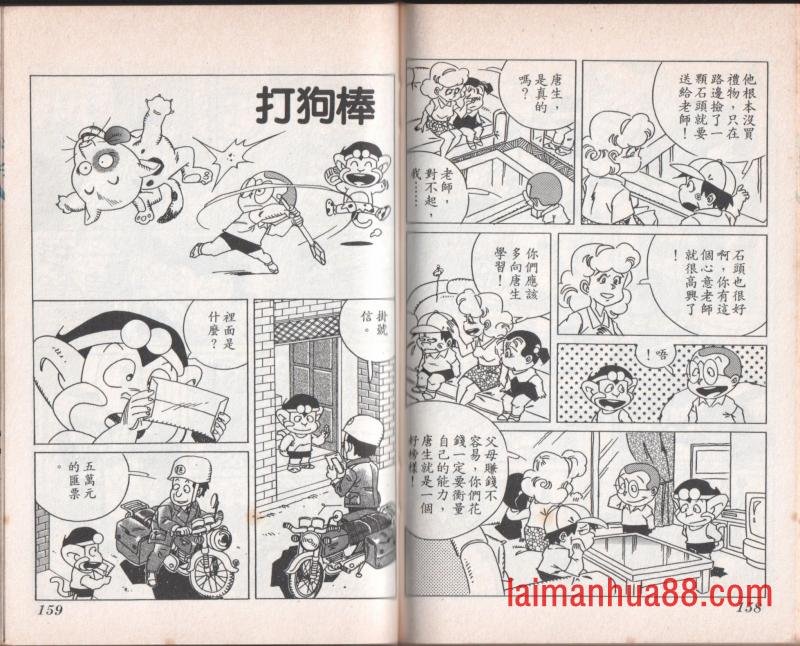 第07卷