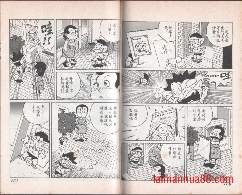 第07卷