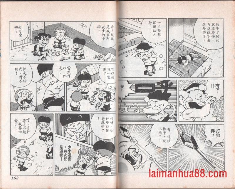 第07卷