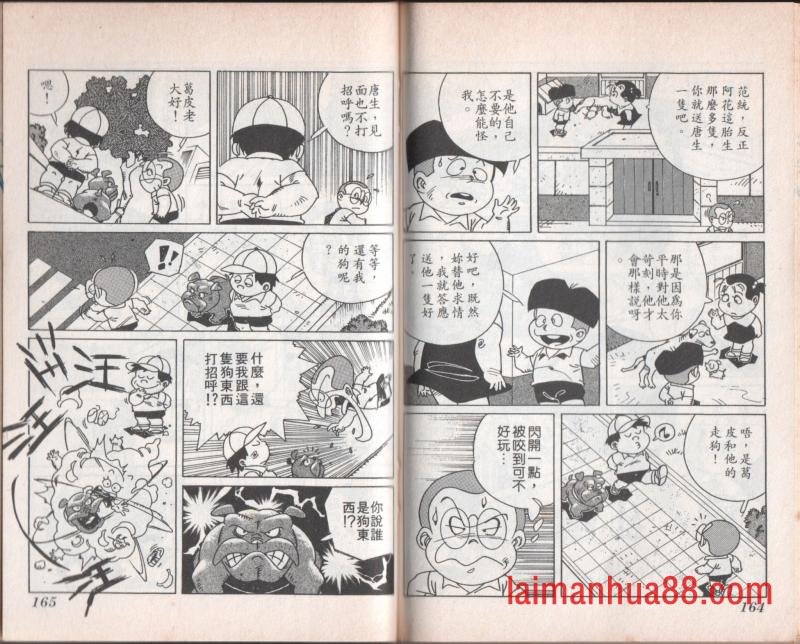 第07卷