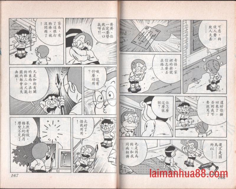 第07卷