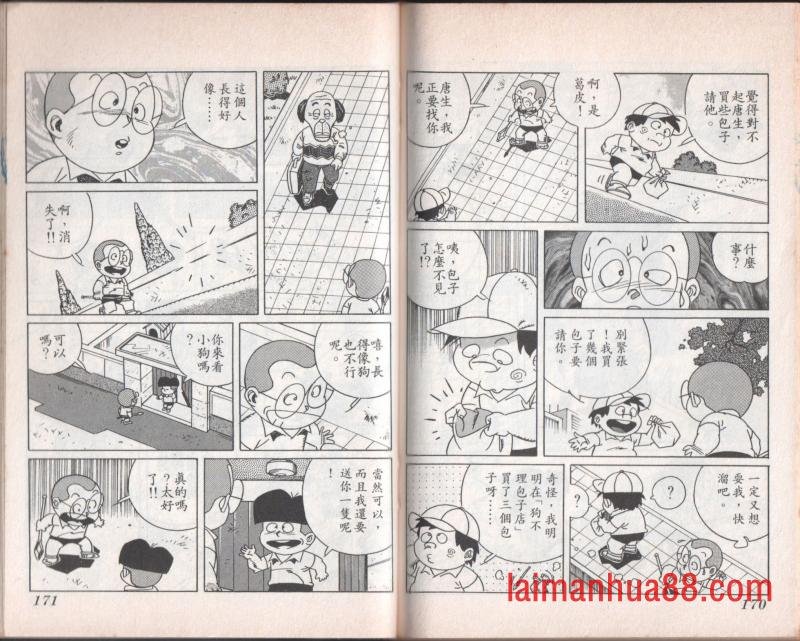 第07卷