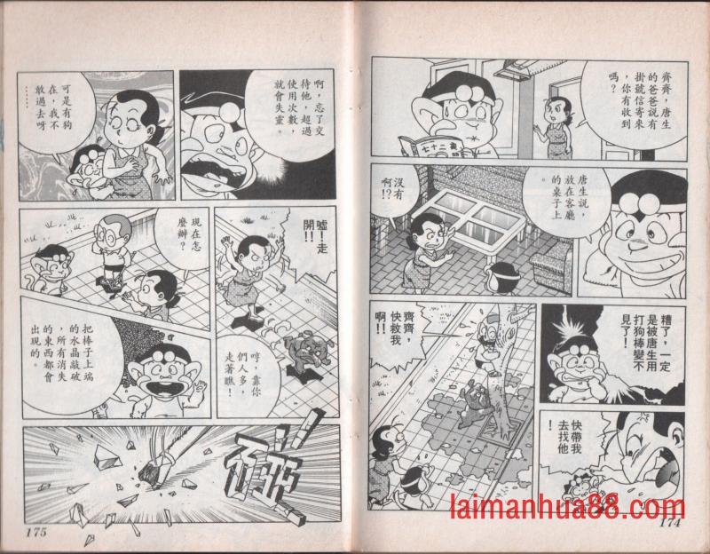 第07卷