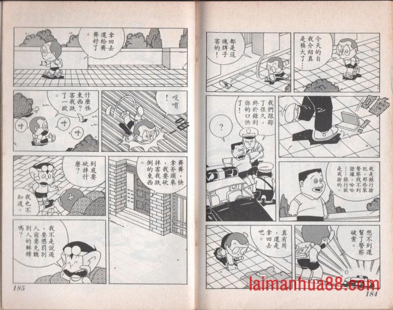 第07卷