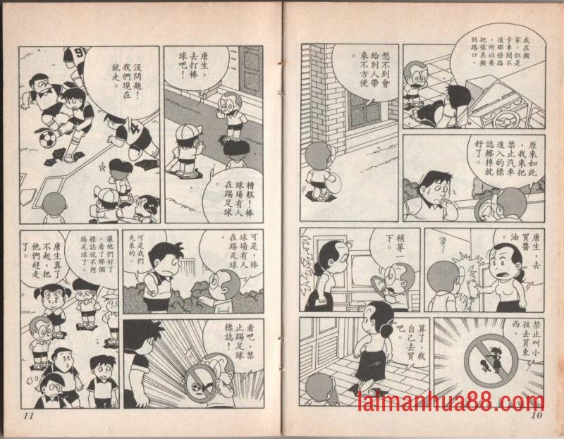 第08卷