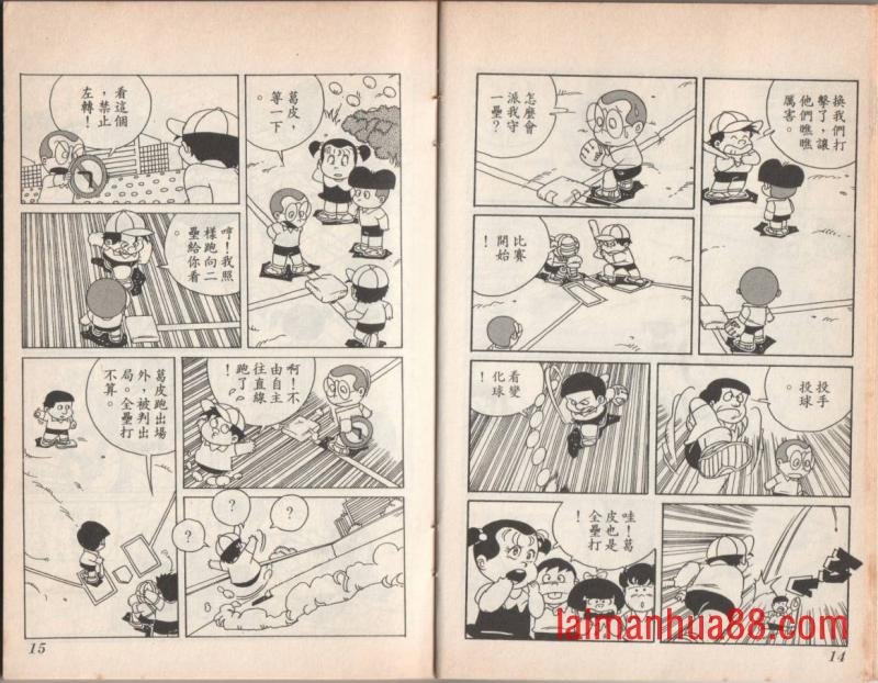 第08卷