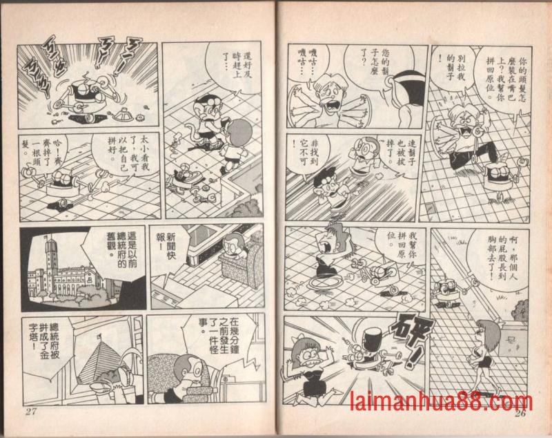 第08卷