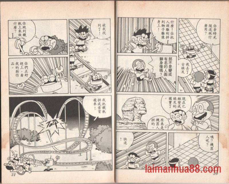 第08卷