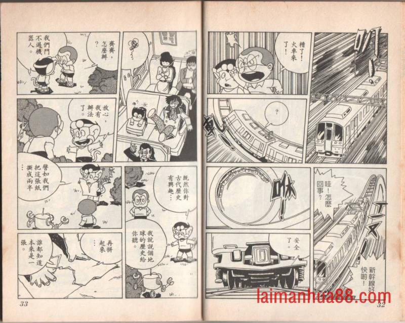 第08卷