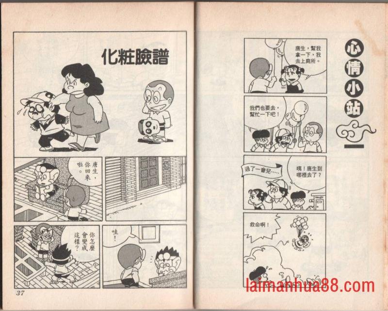 第08卷