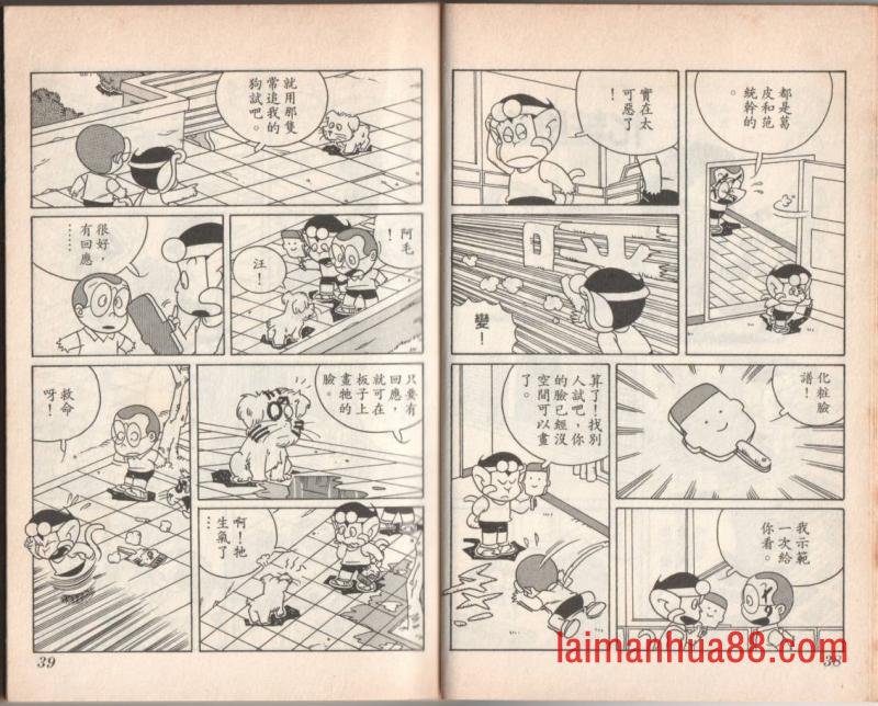 第08卷