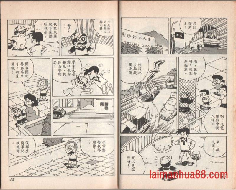 第08卷