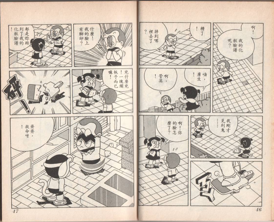第08卷