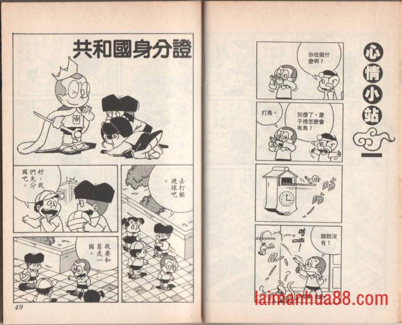 第08卷