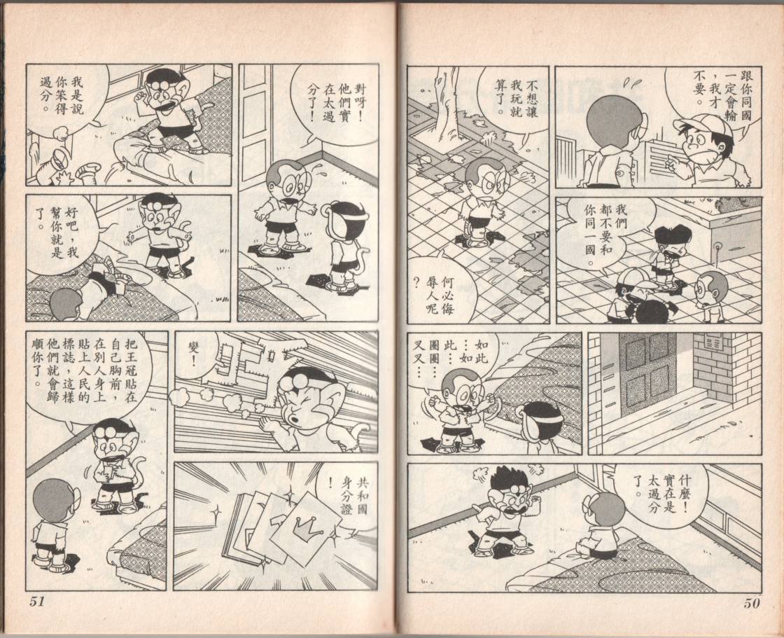 第08卷