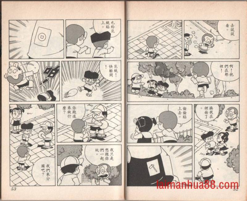 第08卷