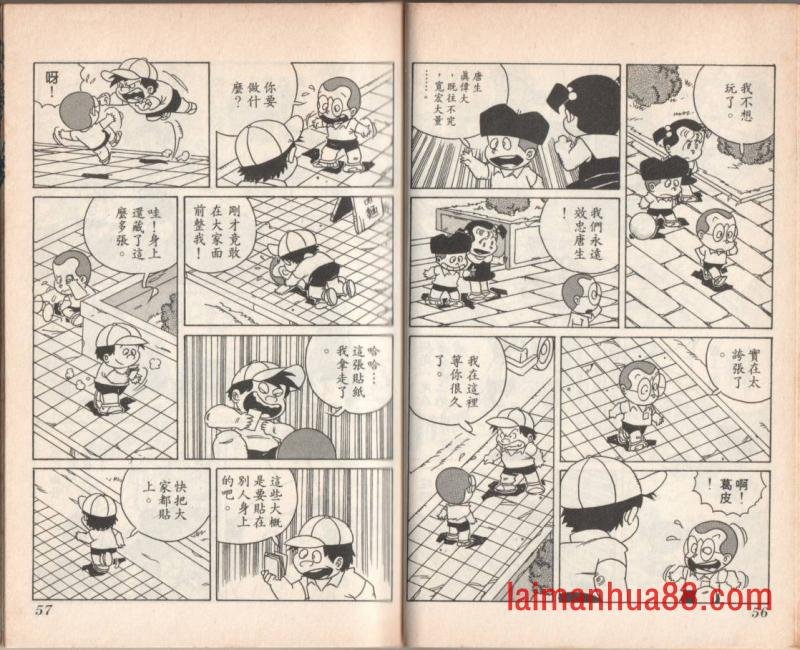 第08卷