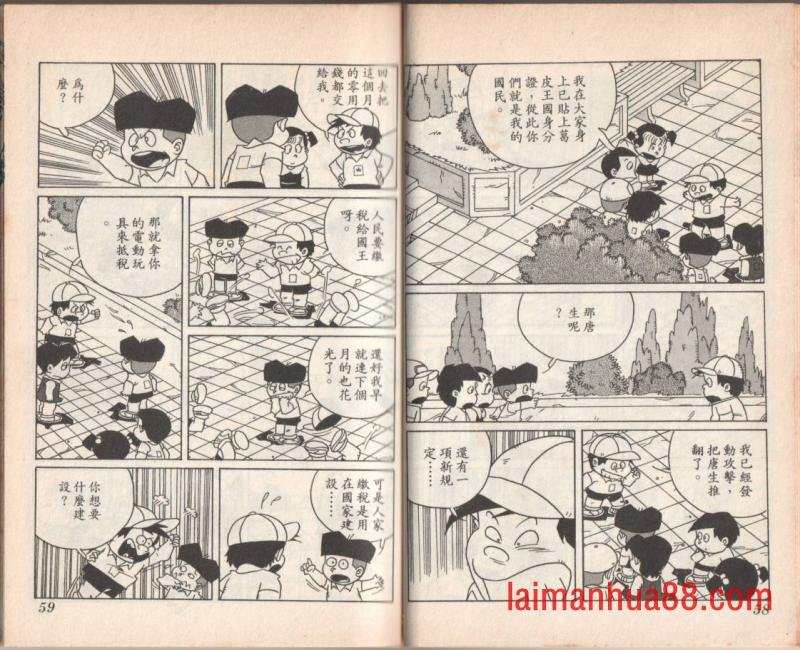 第08卷