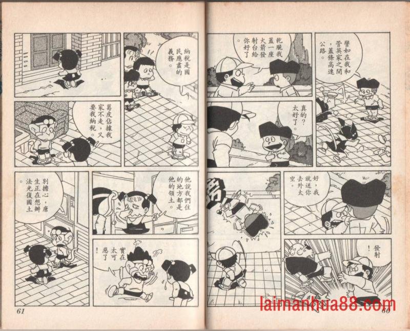 第08卷