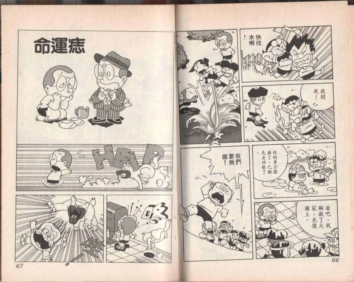 第08卷