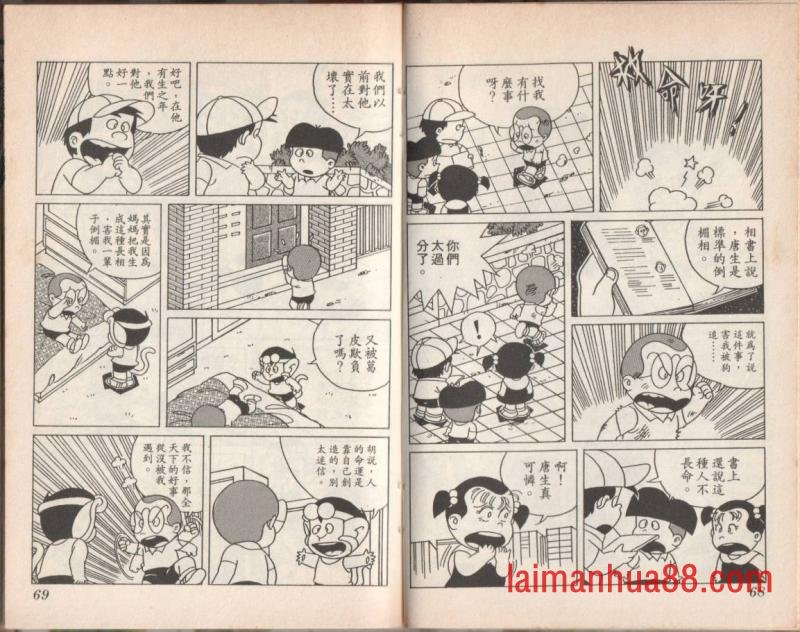 第08卷