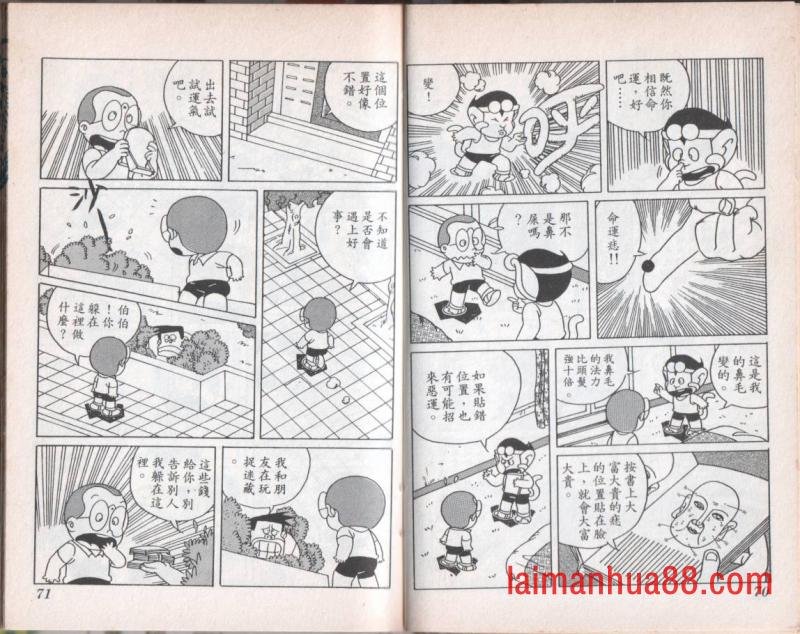 第08卷