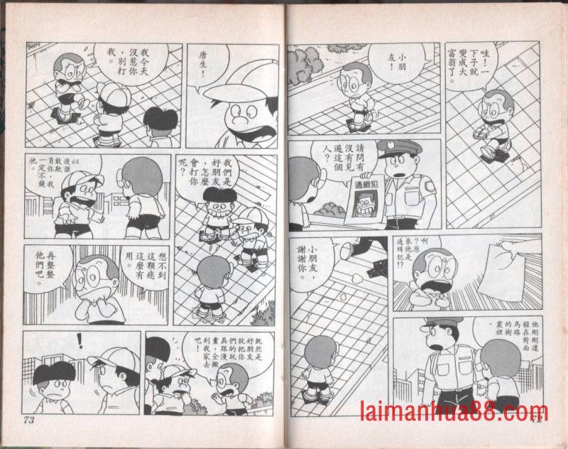 第08卷