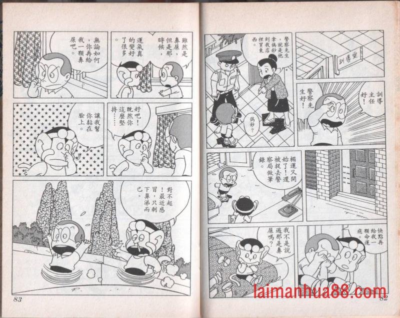 第08卷