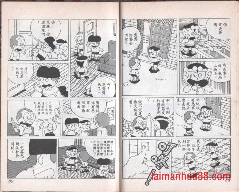 第08卷
