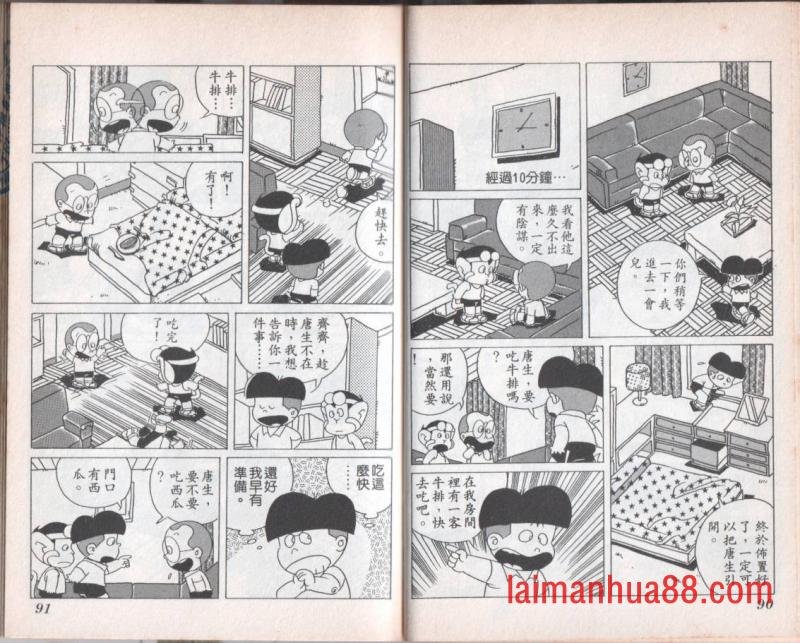 第08卷