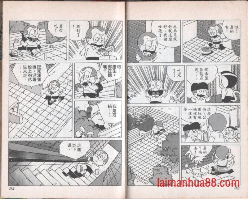 第08卷