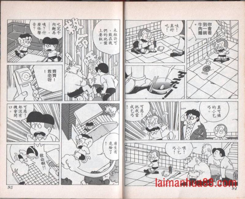 第08卷