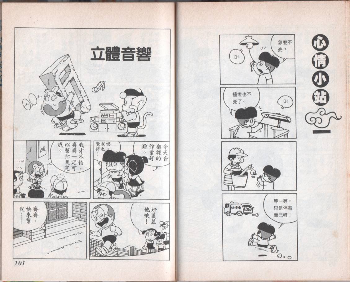 第08卷