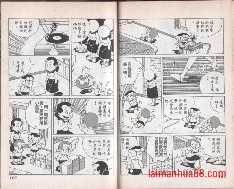 第08卷