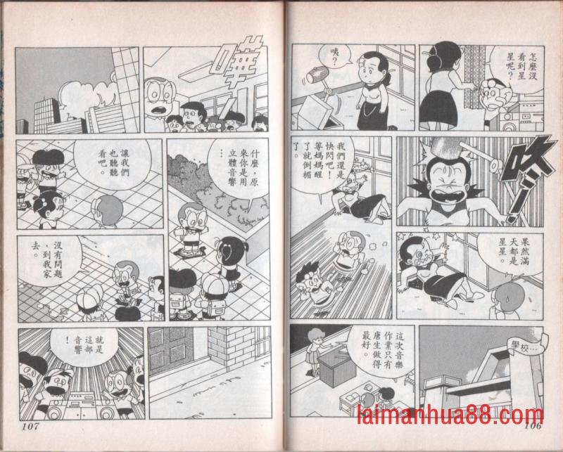 第08卷