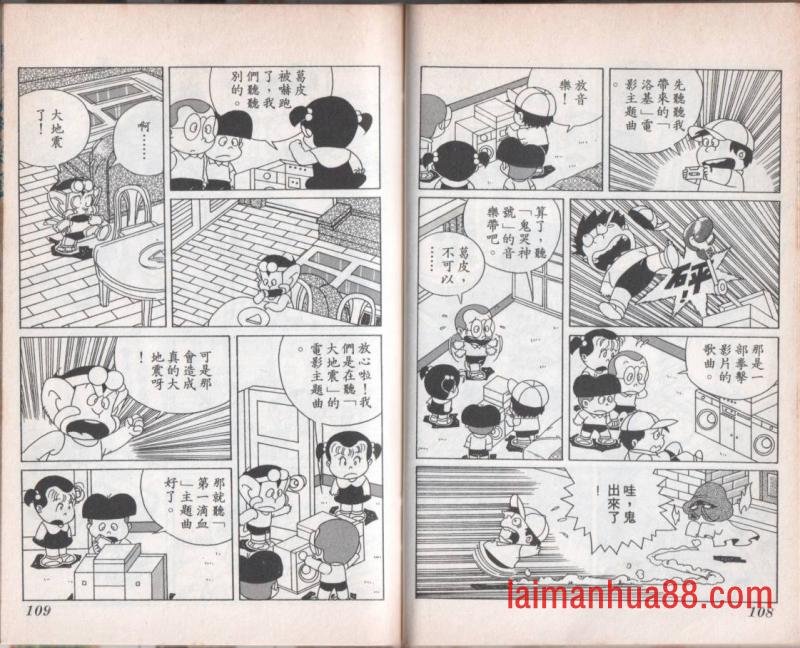 第08卷