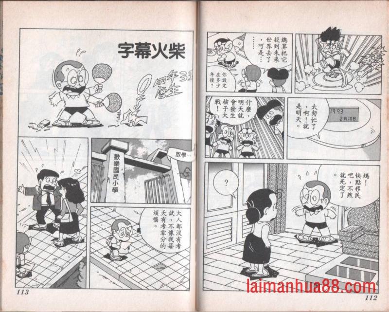 第08卷