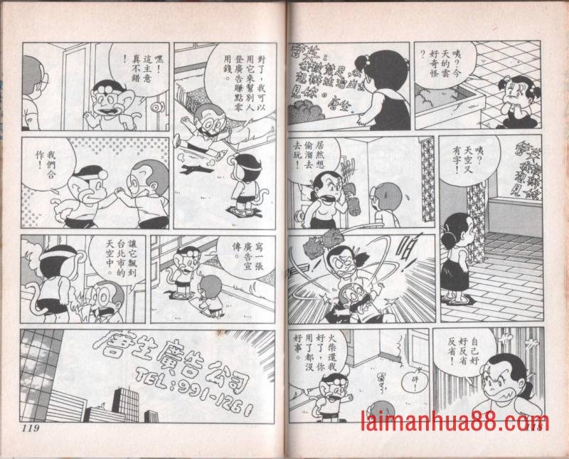 第08卷