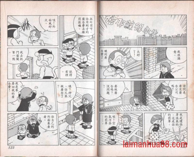第08卷