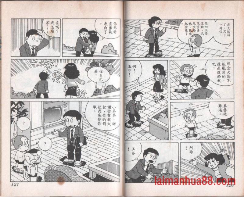 第08卷
