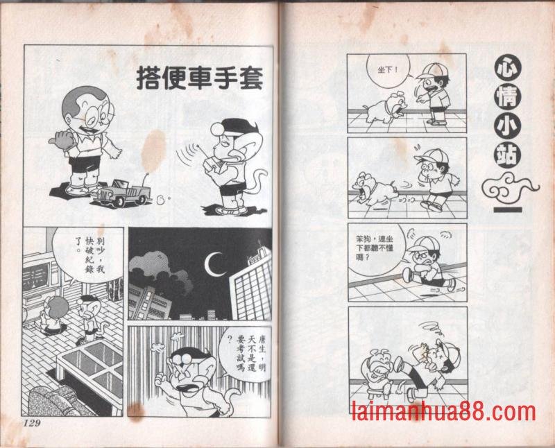 第08卷