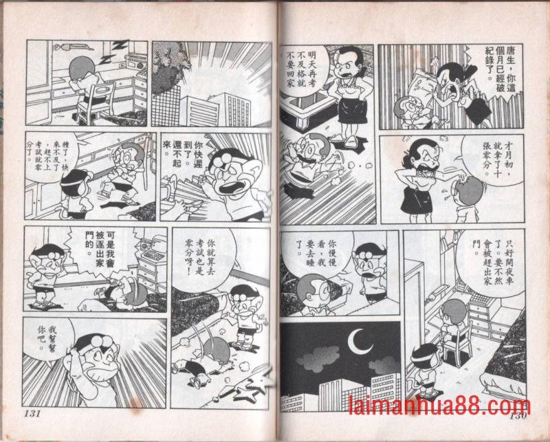 第08卷