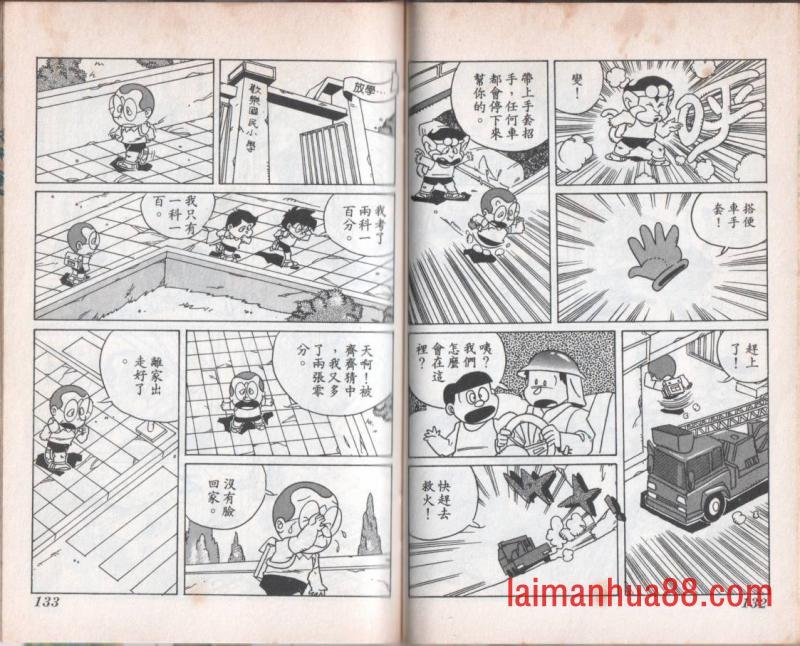 第08卷